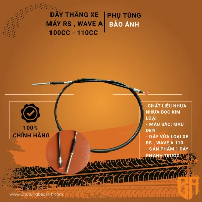 DÂY THẮNG XE SI